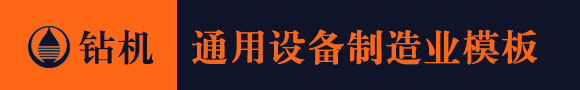 k8凯发ag旗舰,k8凯发推荐娱乐真人